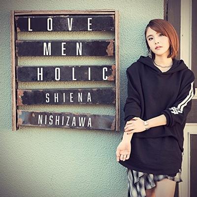 LOVE MEN HOLIC 封面