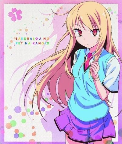 なんで?なんで?なんで? 封面