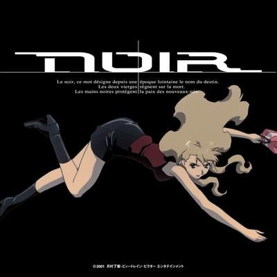 NOIR ORIGINAL SOUNDTRACK I 封面