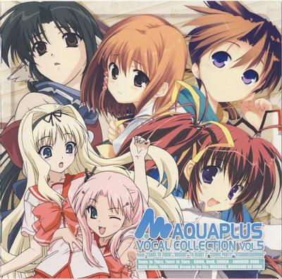 AQUAPLUS VOCAL COLLECTION VOL.5 封面