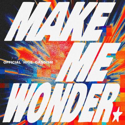 Make Me Wonder 封面