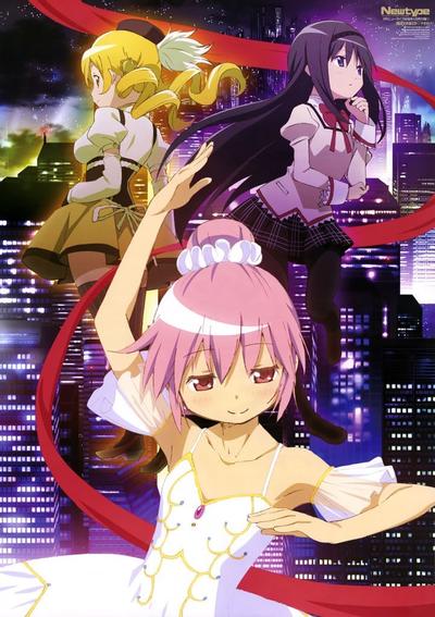 魔法少女小圆 新作概念视频 封面