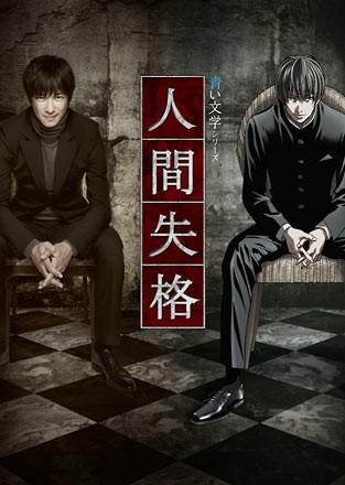 青之文学 封面
