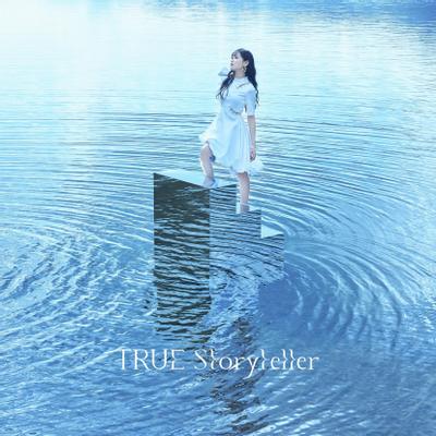Storyteller 封面