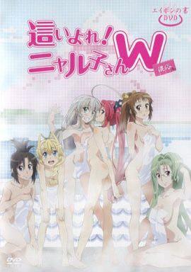 潜行吧!奈亚子W OVA 封面