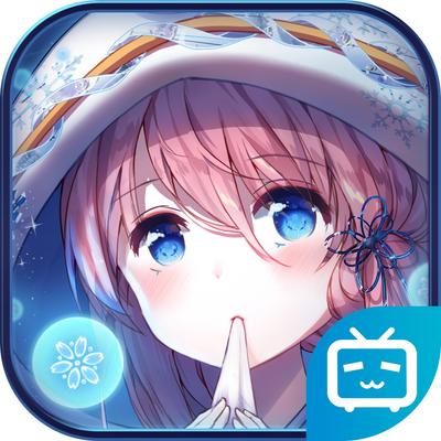 方舟指令 封面