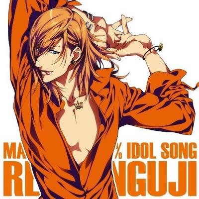 うたの☆プリンスさまっ♪マジLOVE1000% アイドルソング 神宮寺レン 封面