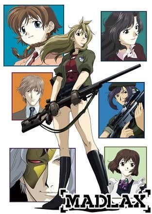 MADLAX 封面