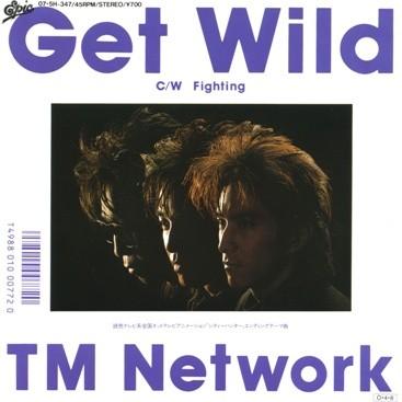 Get Wild 封面