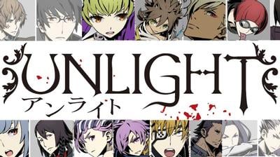アンライト~Unlight~ 封面