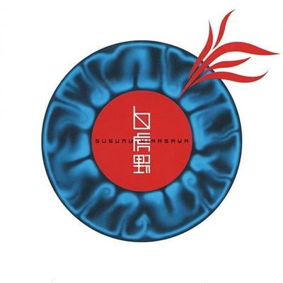 白虎野 封面