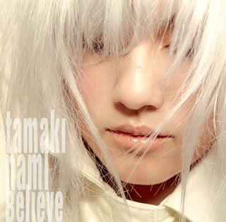 Believe 封面