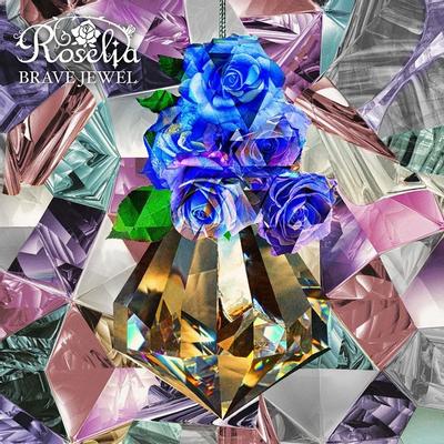 BRAVE JEWEL 封面