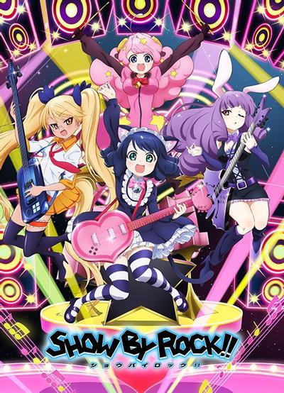 SHOW BY ROCK!! 封面