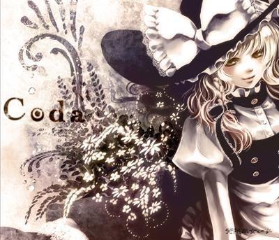 Coda 封面