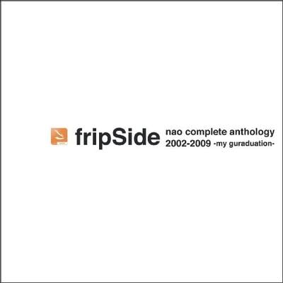 nao complete anthology 2002-2009 -my graduation- 封面