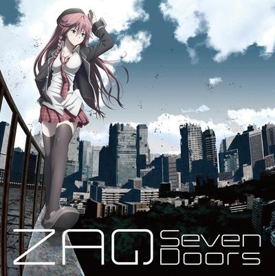 Seven Doors 封面