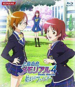 心跳回忆4 OVA 封面