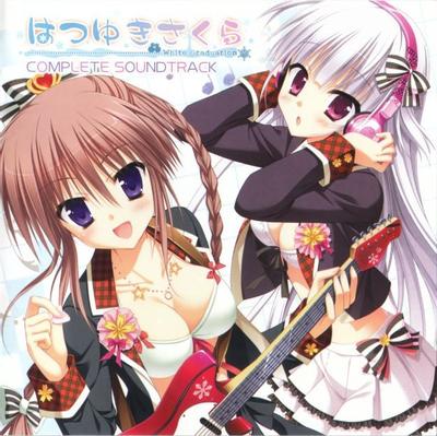はつゆきさくら COMPLETE SOUNDTRACK 封面