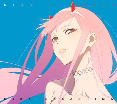 KISS OF DEATH(Produced by HYDE) 封面