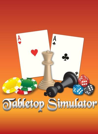 桌游模拟器 封面