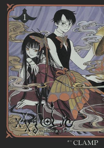 ×××HOLiC 封面