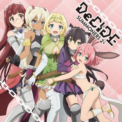 DeCIDE 封面