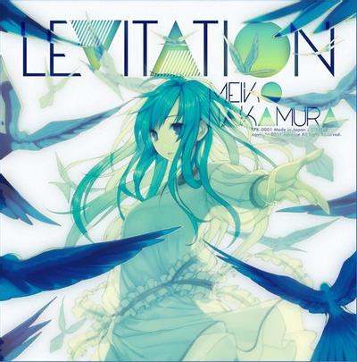 LEVITATION 封面