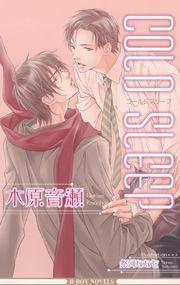 COLD SLEEP 封面