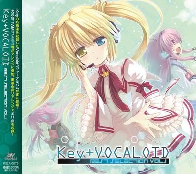 Key+VOCALOID Best selection vol.1 封面