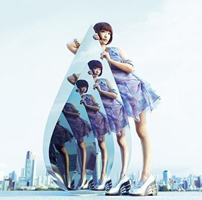 Wonderful Wonder World * 封面