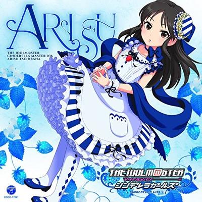 THE IDOLM@STER CINDERELLA MASTER 036 橘ありす 封面
