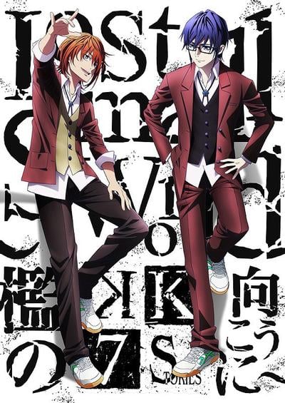 K SEVEN STORIES Episode4「Lost Small World ∼牢笼的彼端∼」 封面