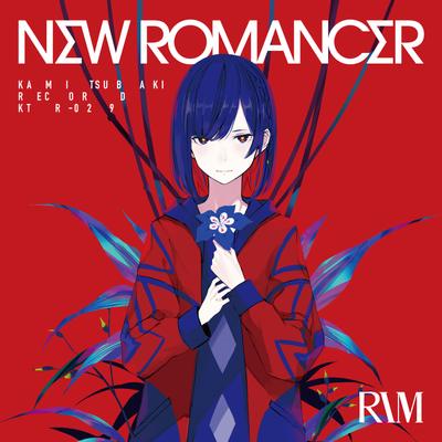 NEW ROMANCER 封面