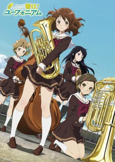 吹响吧!上低音号 封面