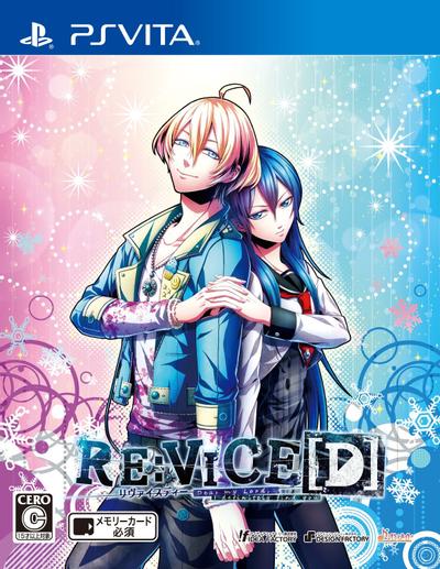 RE:VICE[D] 封面