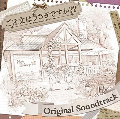 ご注文はうさぎですか?? ORIGINAL SOUNDTRACK 封面