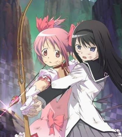 Magia 封面