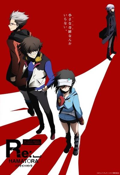 REPLY 滨虎 封面