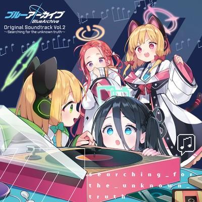 Blue Archive Original Soundtrack Vol.2 ~Searching for the unknown truth~ 封面
