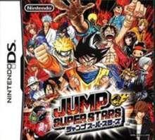 Jump明星大乱斗 封面