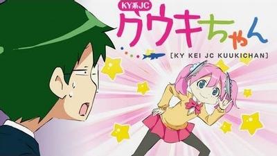 KY系JC小空气 封面