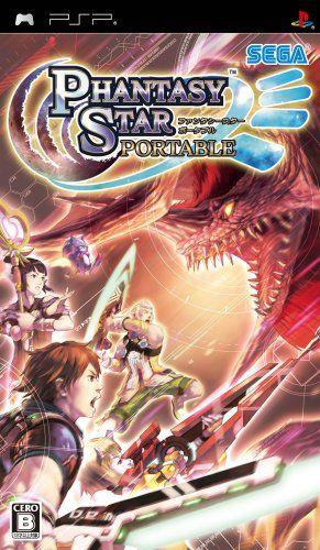 梦幻之星携带版 封面