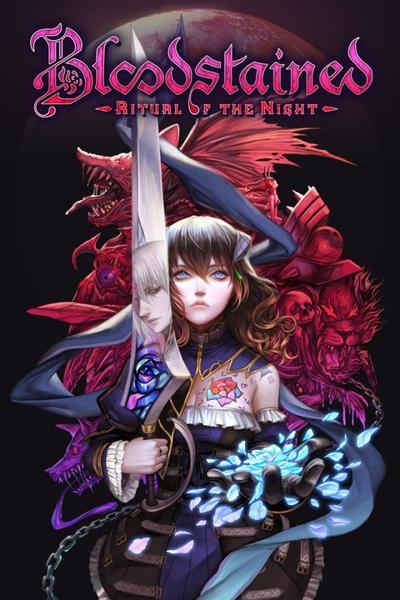赤痕:夜之仪式 封面