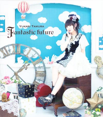 Fantastic future 封面