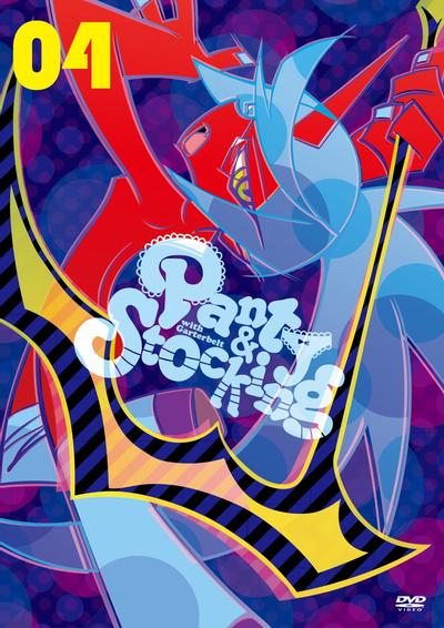 Panty & Stocking with Garterbelt Bonus CD 封面