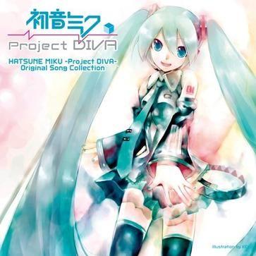 『初音ミク-Project DIVA-』Original Song Collection 封面
