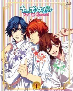 ポワゾンKISS 封面
