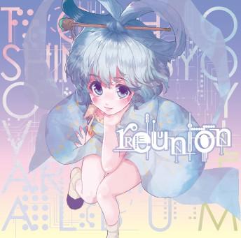 reunion 封面