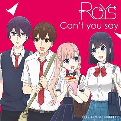 Can't you say 封面